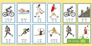 32岁格策双响炮，4-1，德甲第4双杀欧冠4冠王，